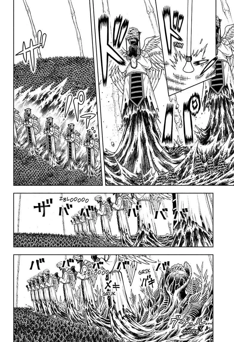 Madan No Ichi Chapter 16 page 6 - 