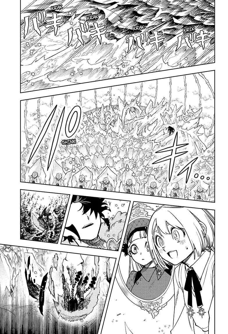 Madan No Ichi Chapter 17 page 5 - 