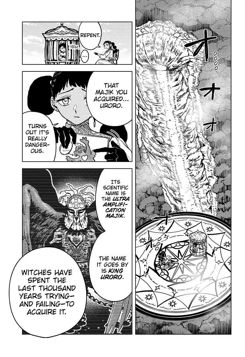 Madan No Ichi Chapter 2 page 5 - 
