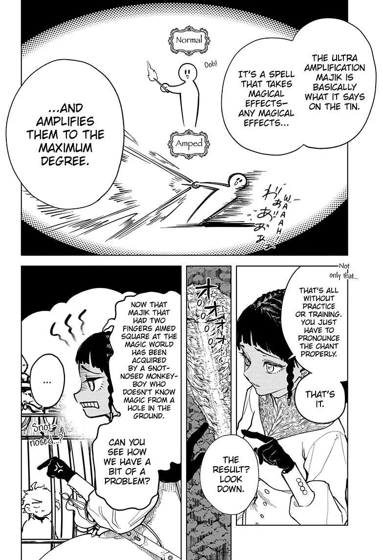 Madan No Ichi Chapter 2 page 7 - 