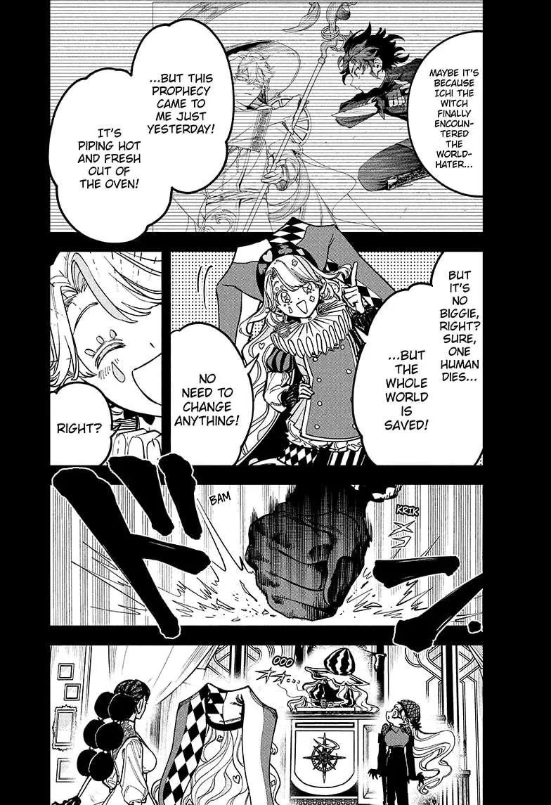 Madan No Ichi Chapter 21 page 3 - 