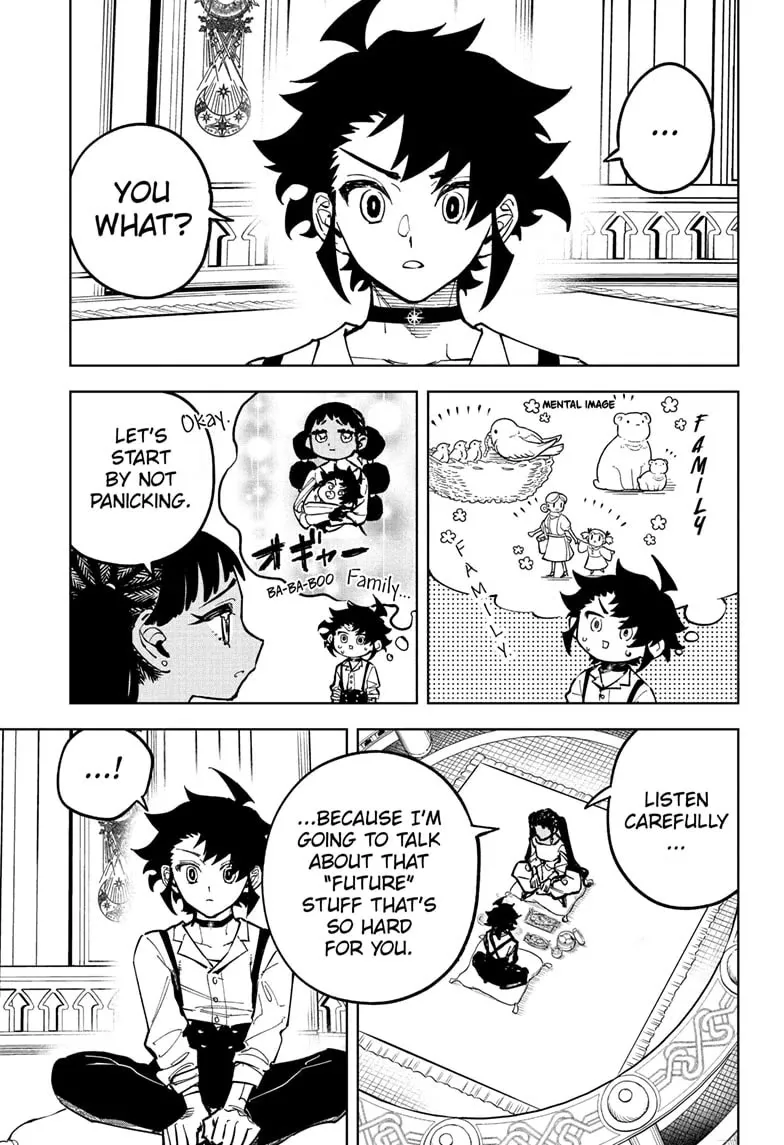 Madan No Ichi Chapter 22 page 4 - 