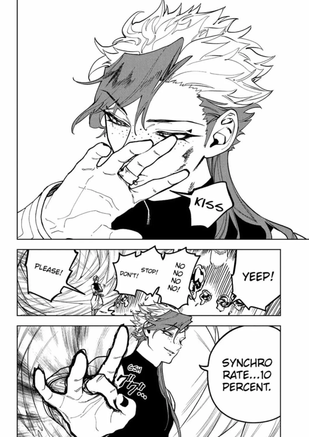 Madan No Ichi Chapter 23 page 16 - 
