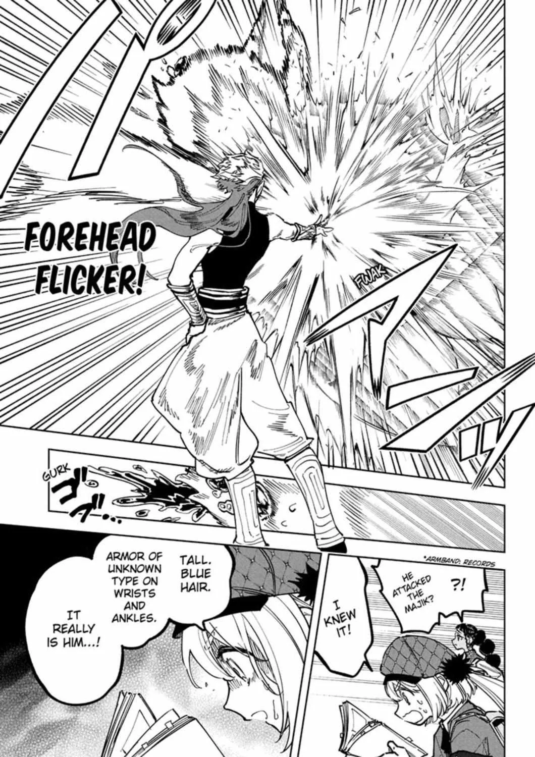 Madan No Ichi Chapter 23 page 18 - 