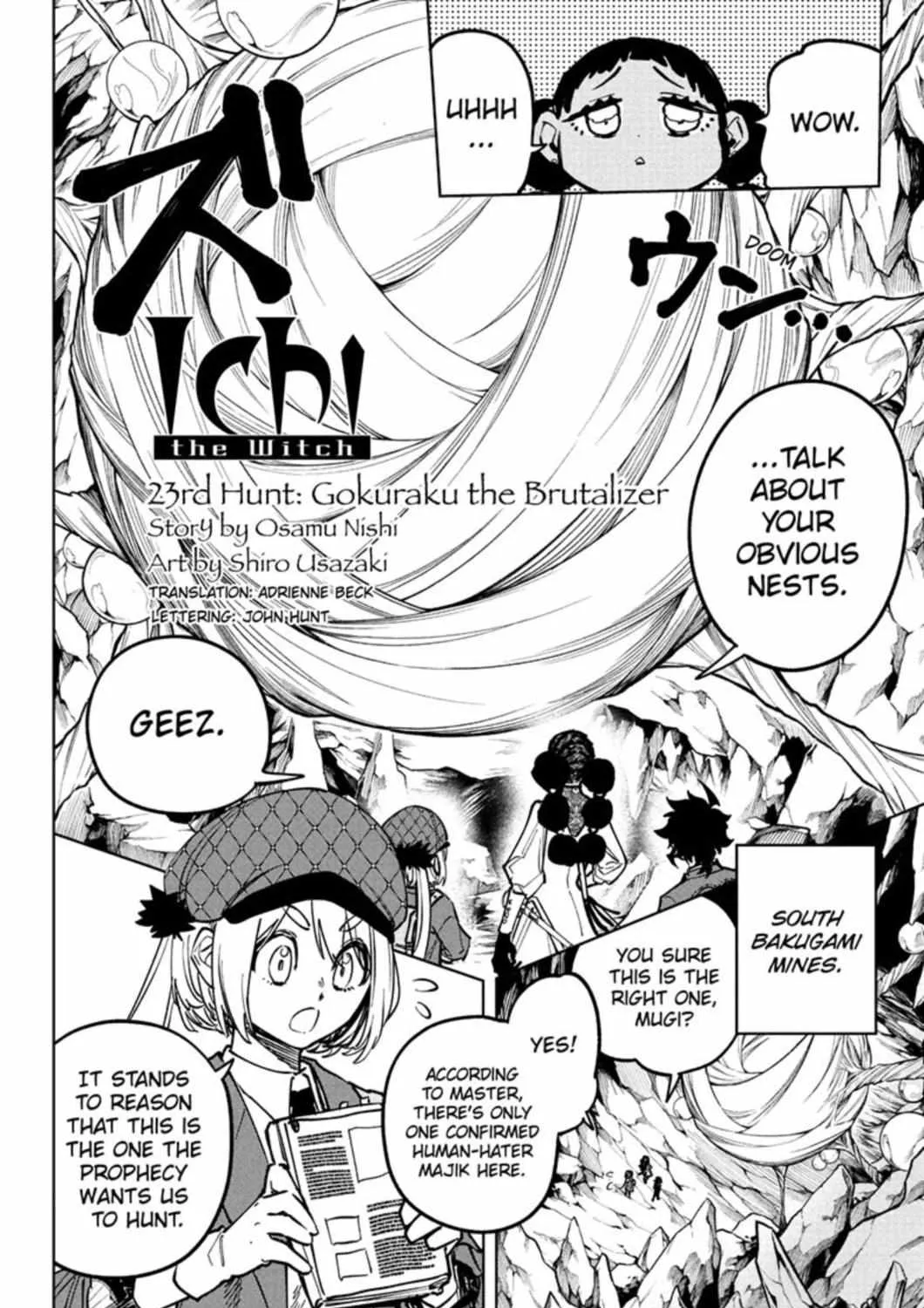 Madan No Ichi Chapter 23 page 4 - 