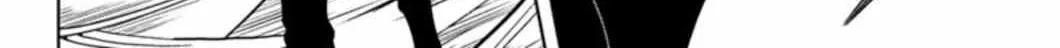 Madan No Ichi Chapter 23 page 33 - 