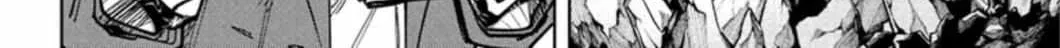 Madan No Ichi Chapter 23 page 5 - 
