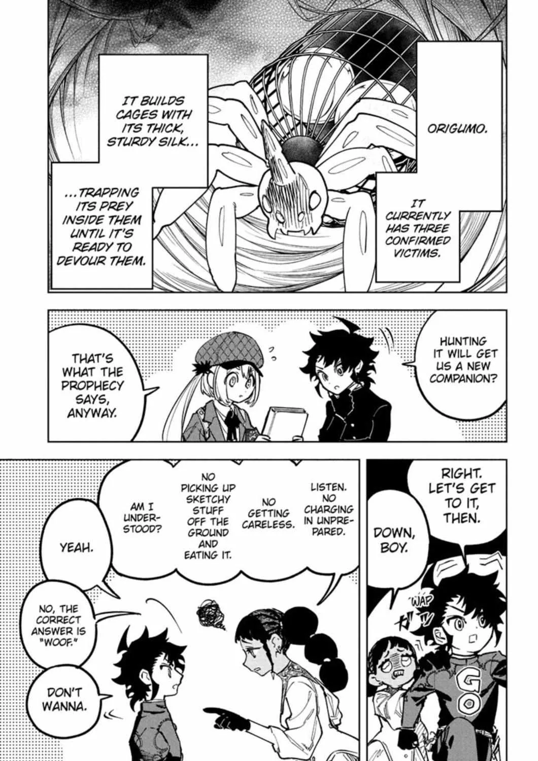 Madan No Ichi Chapter 23 page 6 - 