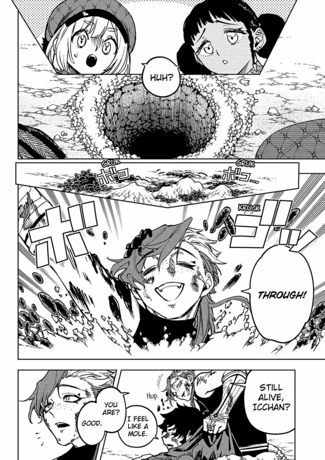 Madan No Ichi Chapter 24 page 11 - 