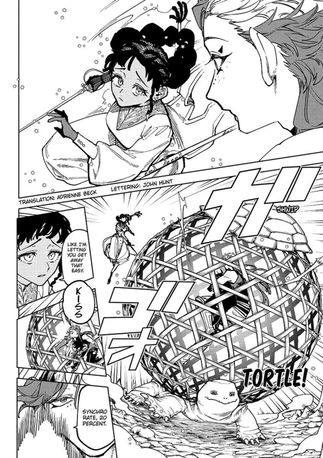 Madan No Ichi Chapter 24 page 3 - 
