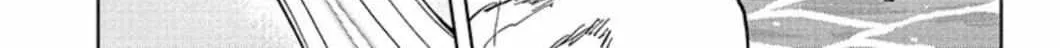 Madan No Ichi Chapter 24 page 22 - 