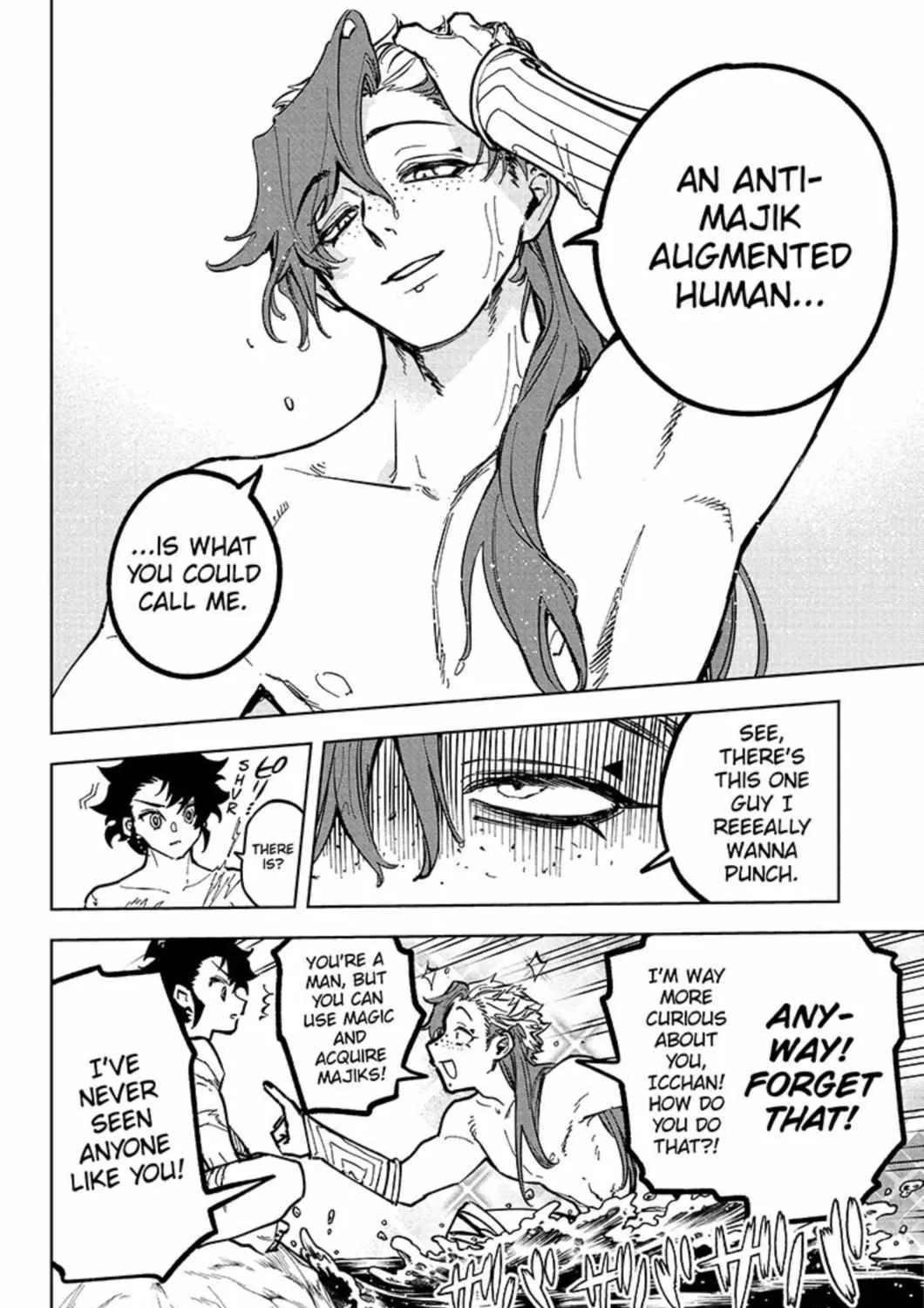 Madan No Ichi Chapter 24 page 23 - 