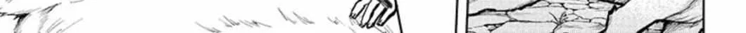 Madan No Ichi Chapter 24 page 26 - 