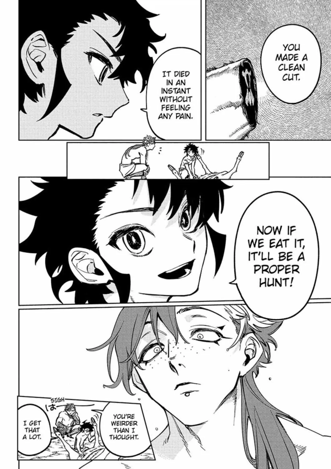 Madan No Ichi Chapter 24 page 27 - 