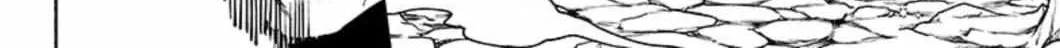 Madan No Ichi Chapter 24 page 4 - 