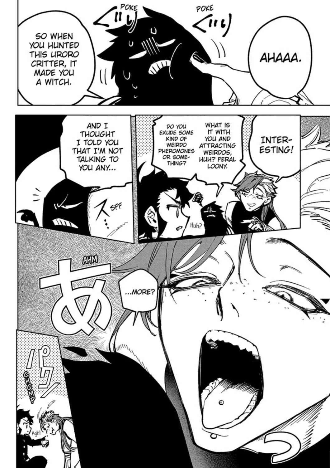 Madan No Ichi Chapter 24 page 31 - 