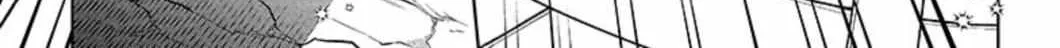 Madan No Ichi Chapter 24 page 6 - 