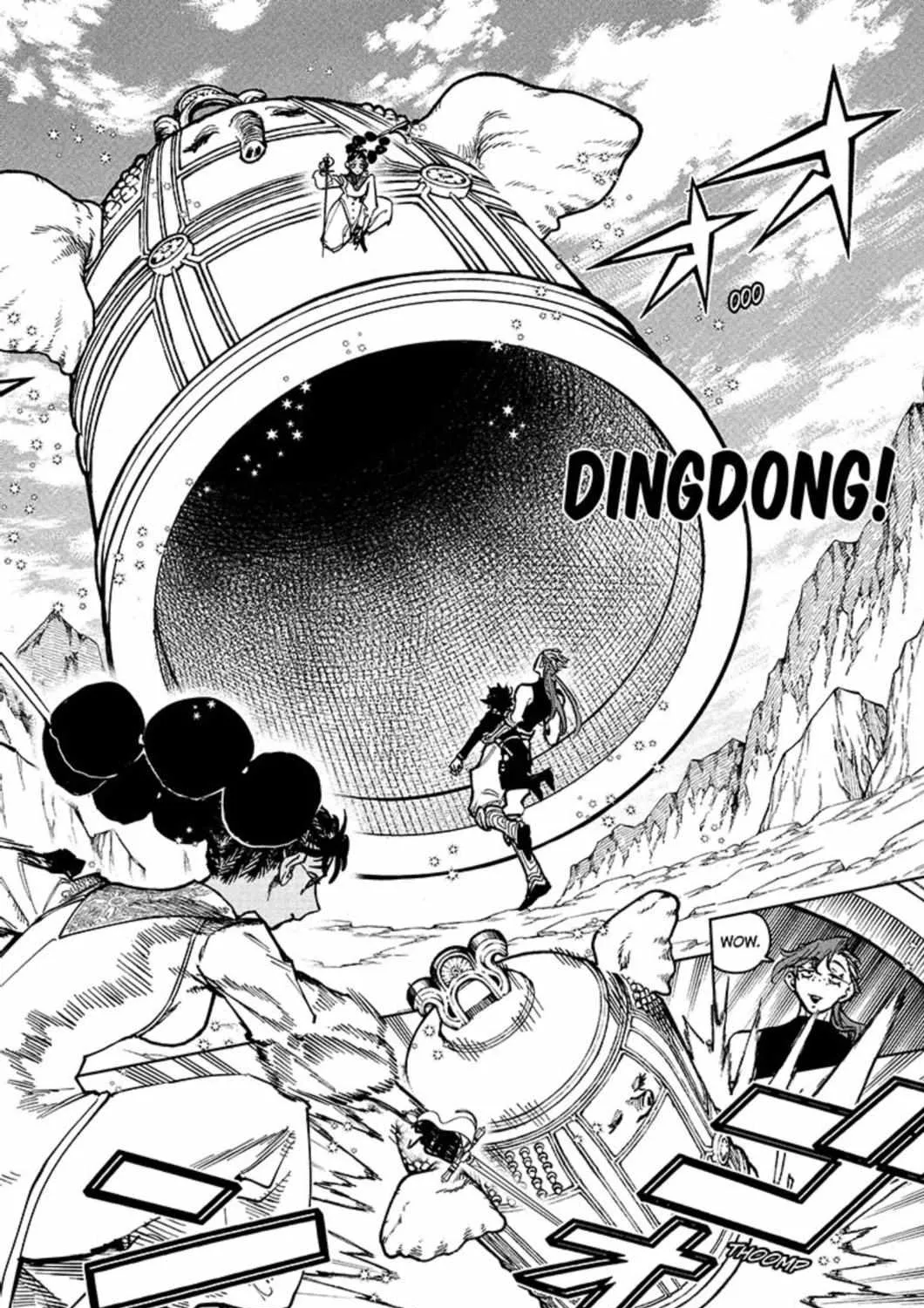 Madan No Ichi Chapter 24 page 7 - 