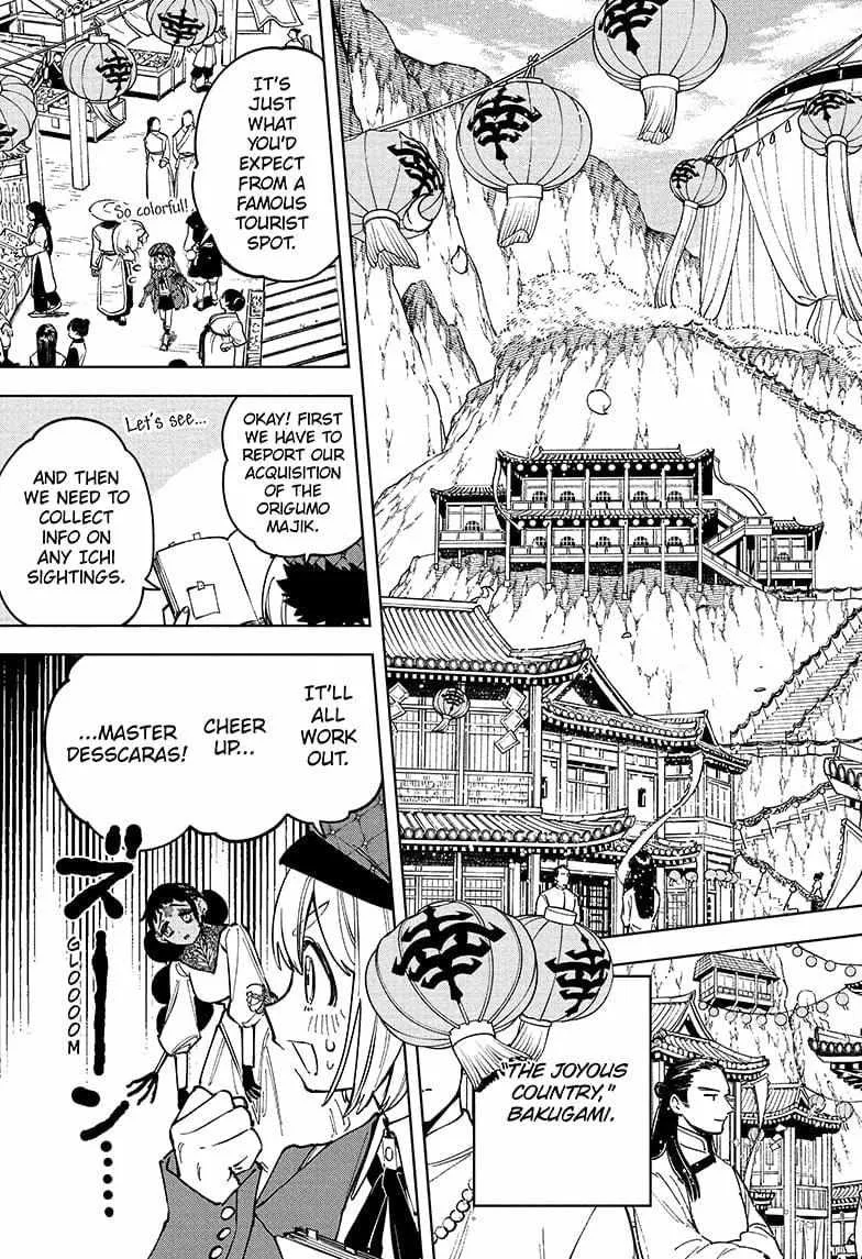 Madan No Ichi Chapter 25 page 15 - 