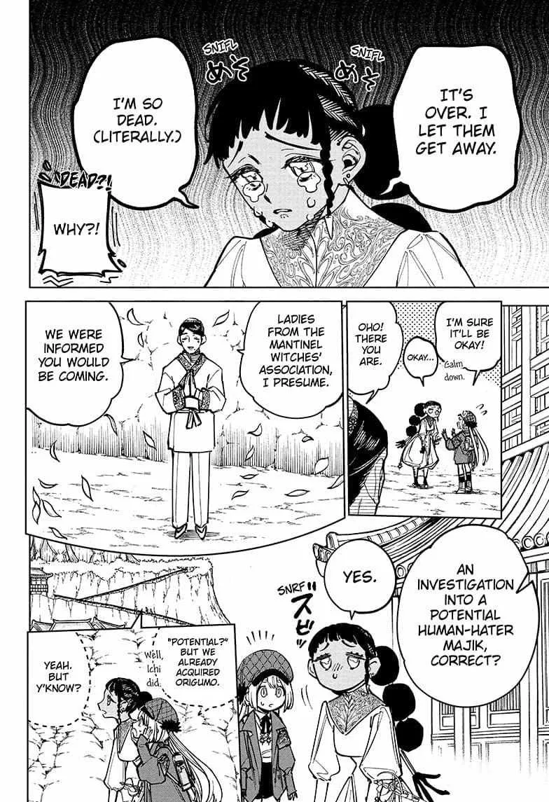 Madan No Ichi Chapter 25 page 16 - 