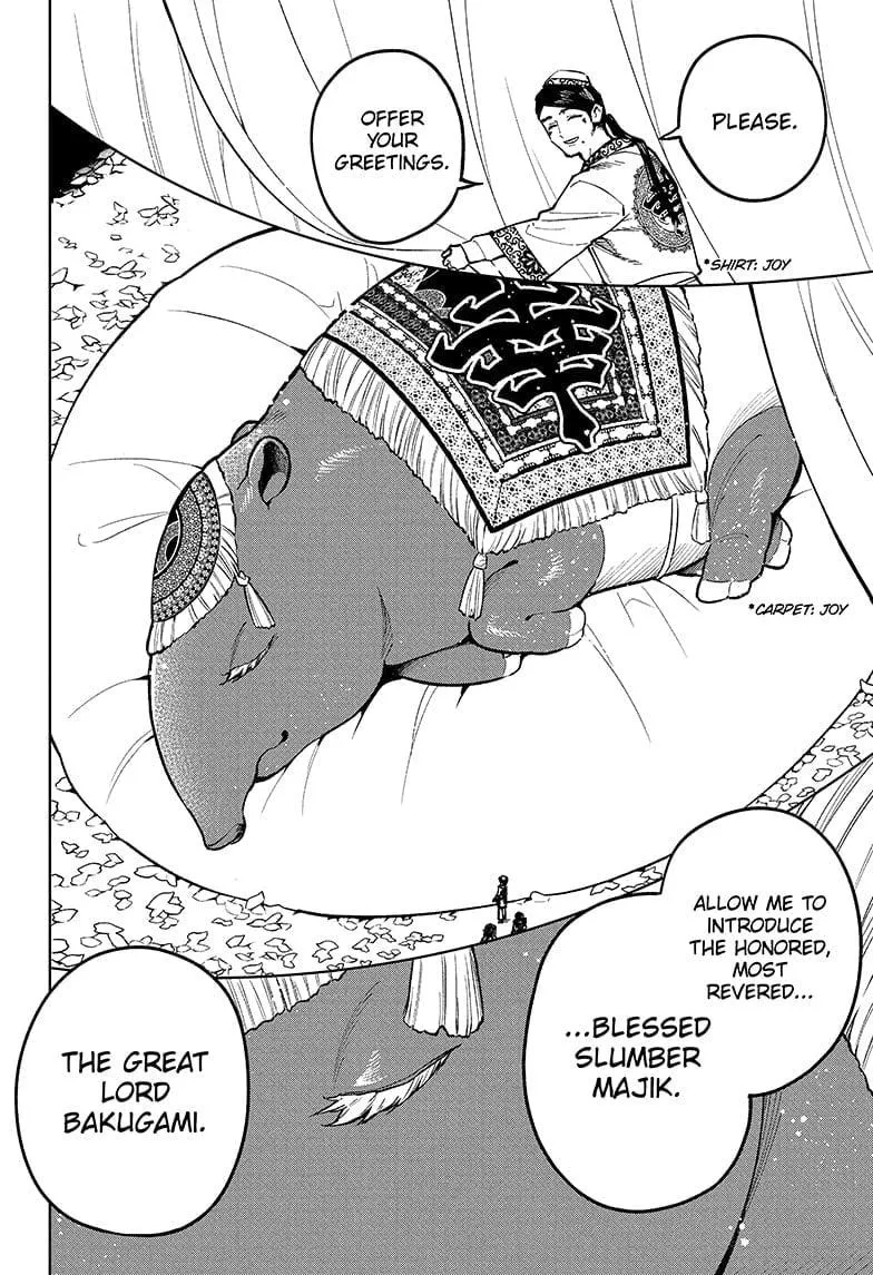 Madan No Ichi Chapter 25 page 18 - 