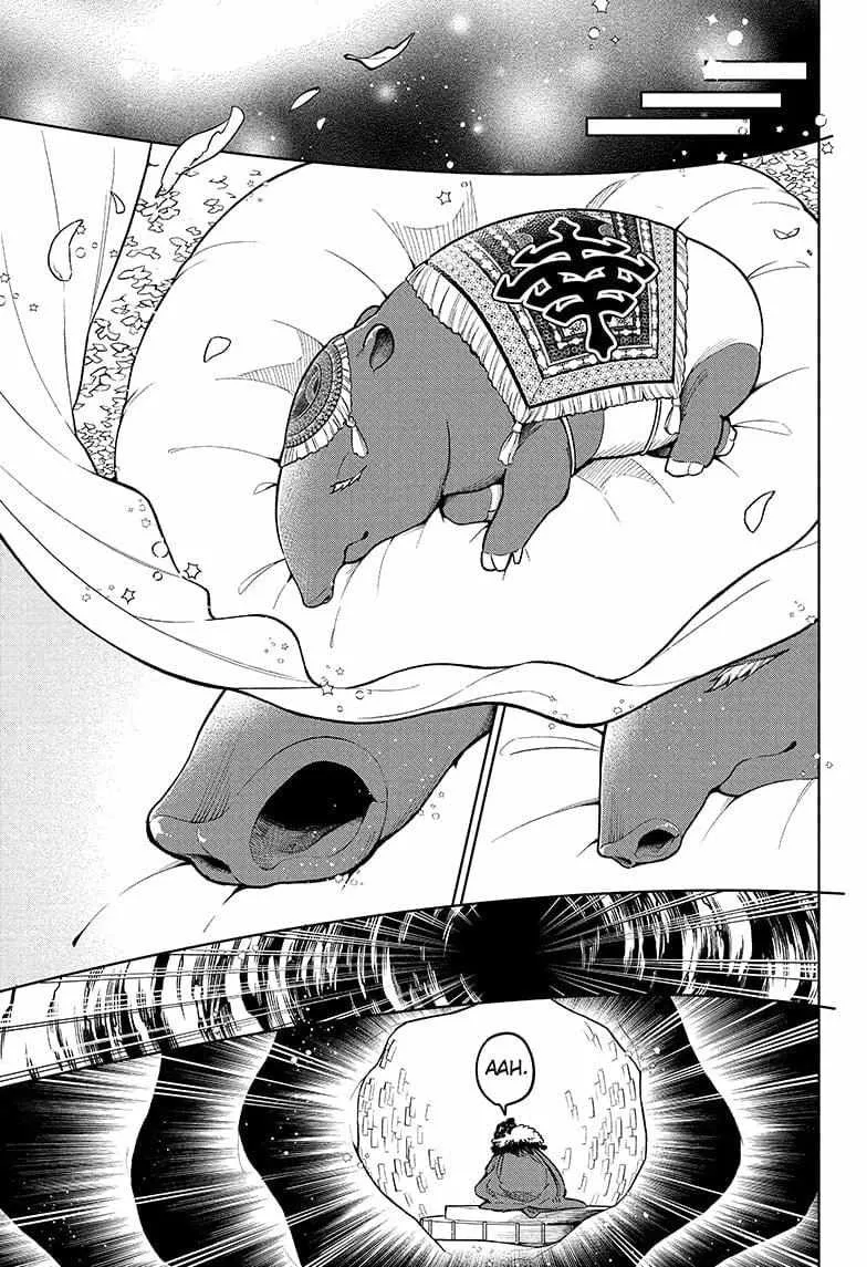 Madan No Ichi Chapter 25 page 23 - 