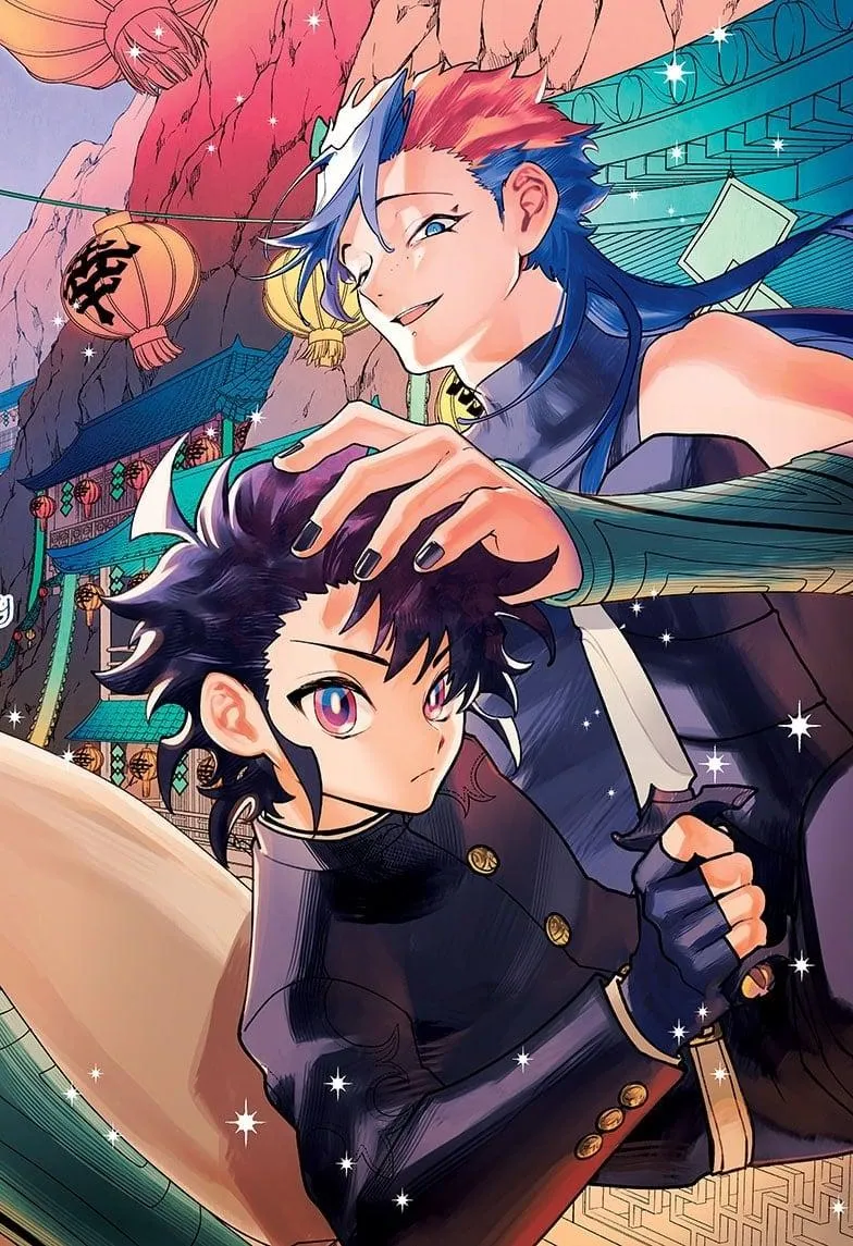 Madan No Ichi Chapter 25 page 4 - 