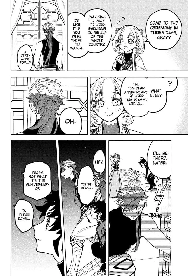 Madan No Ichi Chapter 28 page 11 - 