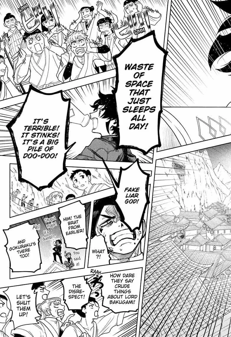 Madan No Ichi Chapter 29 page 14 - 