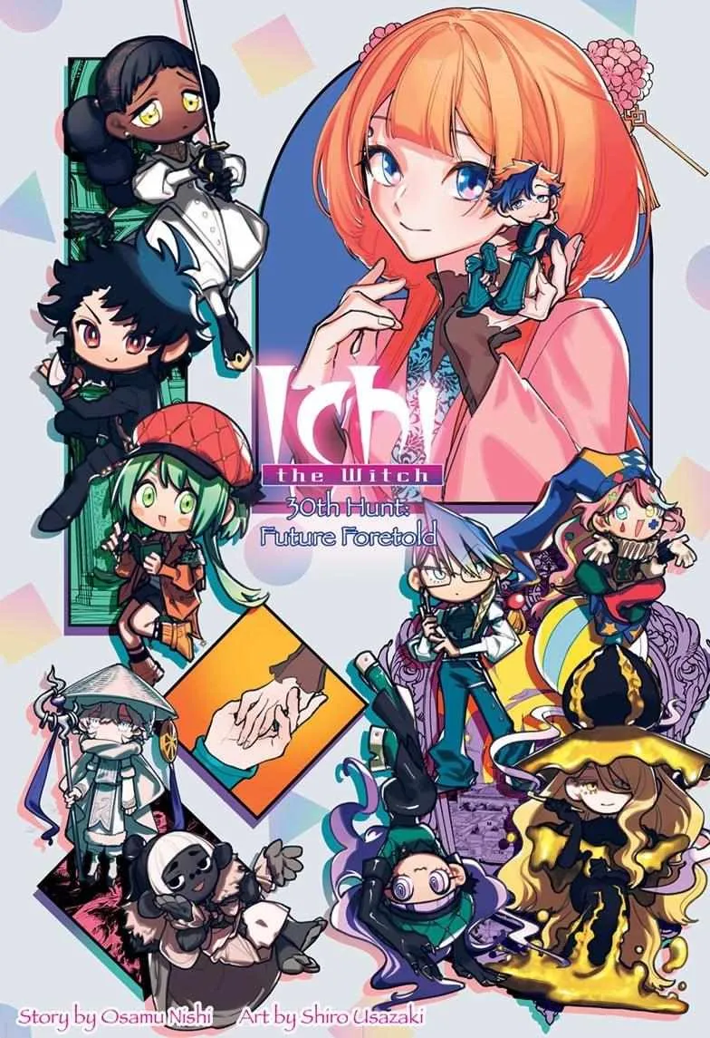 Madan No Ichi Chapter 30 page 1 - 