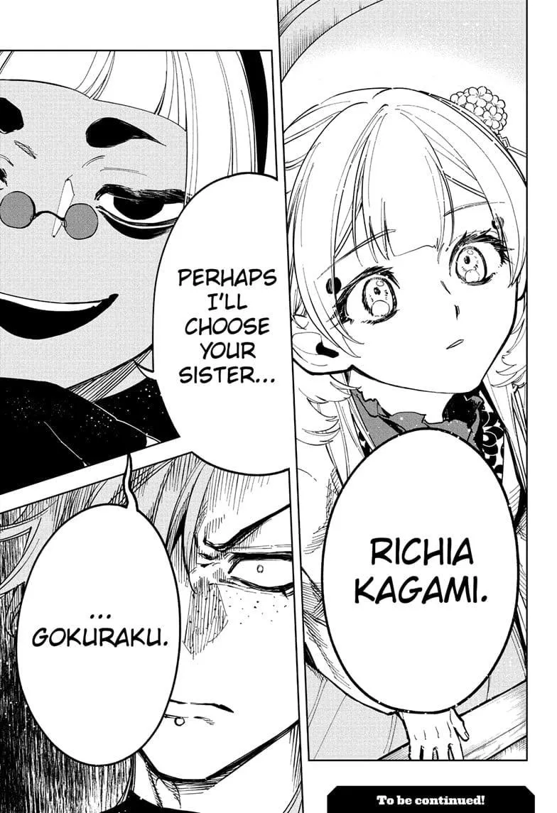 Madan No Ichi Chapter 30 page 21 - 