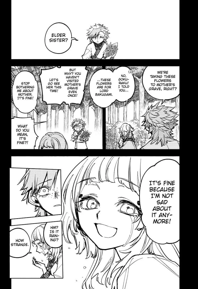 Madan No Ichi Chapter 31 page 3 - 