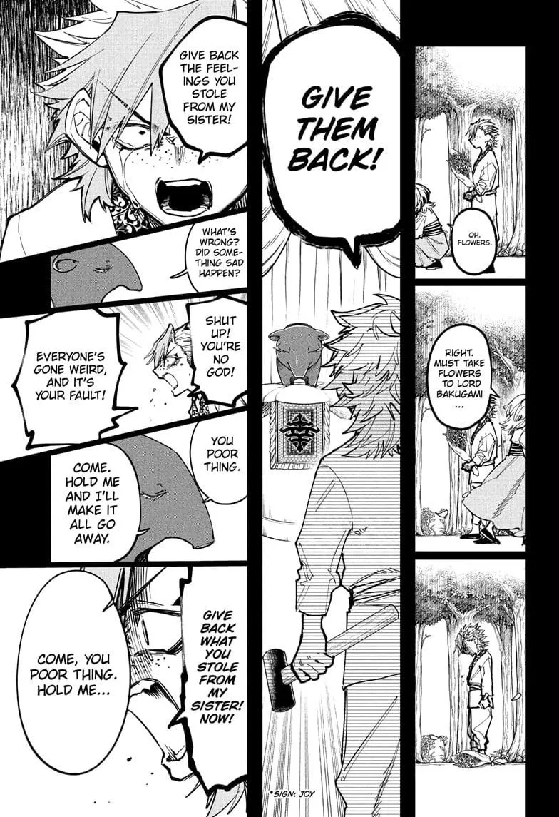 Madan No Ichi Chapter 31 page 4 - 