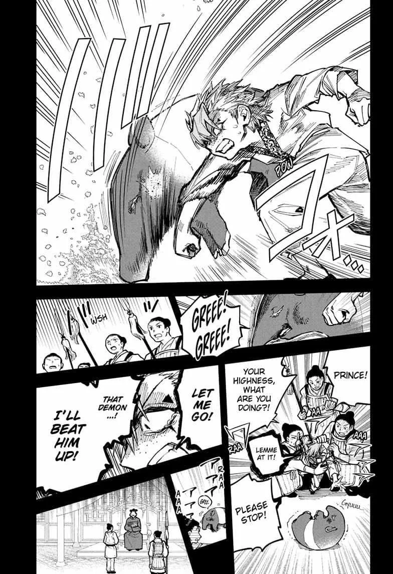 Madan No Ichi Chapter 31 page 6 - 