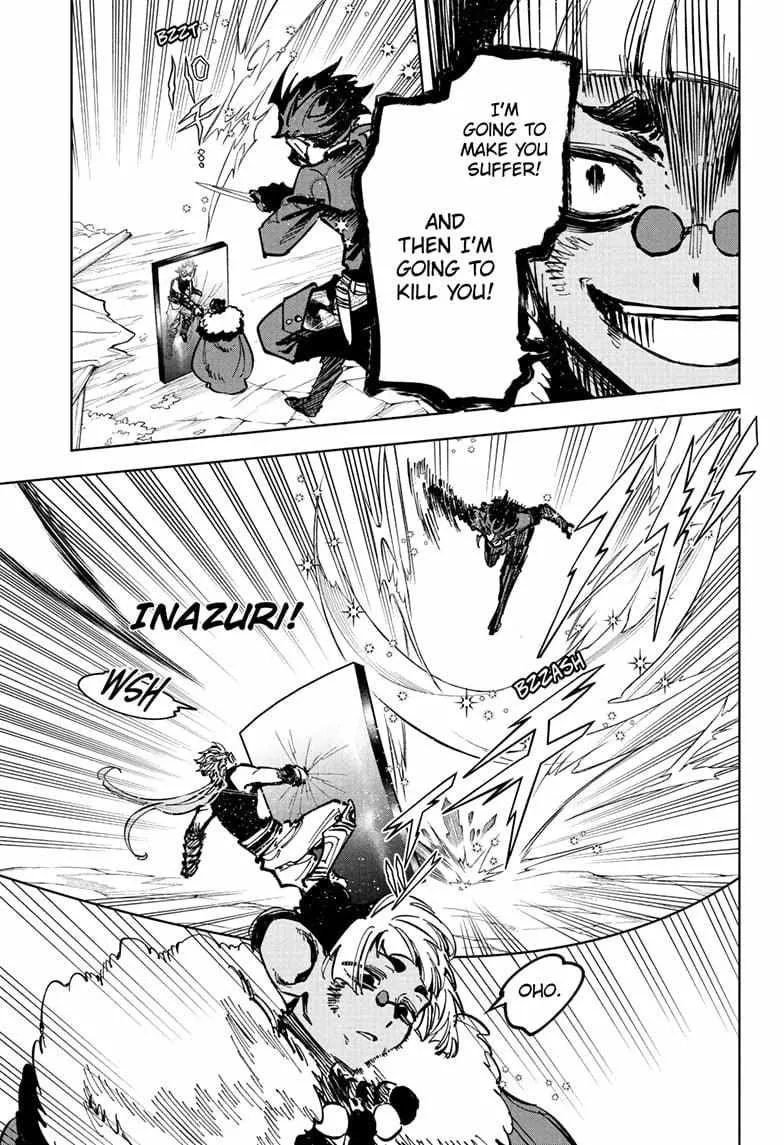 Madan No Ichi Chapter 32 page 10 - 