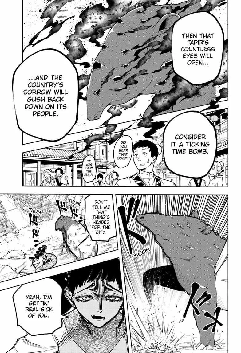 Madan No Ichi Chapter 33 page 13 - 