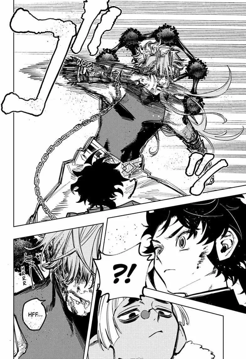Madan No Ichi Chapter 33 page 18 - 