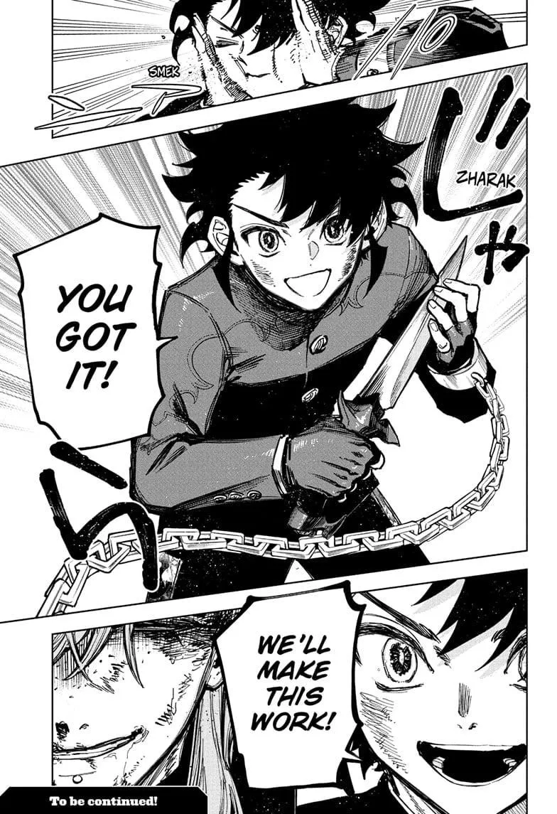 Madan No Ichi Chapter 33 page 21 - 