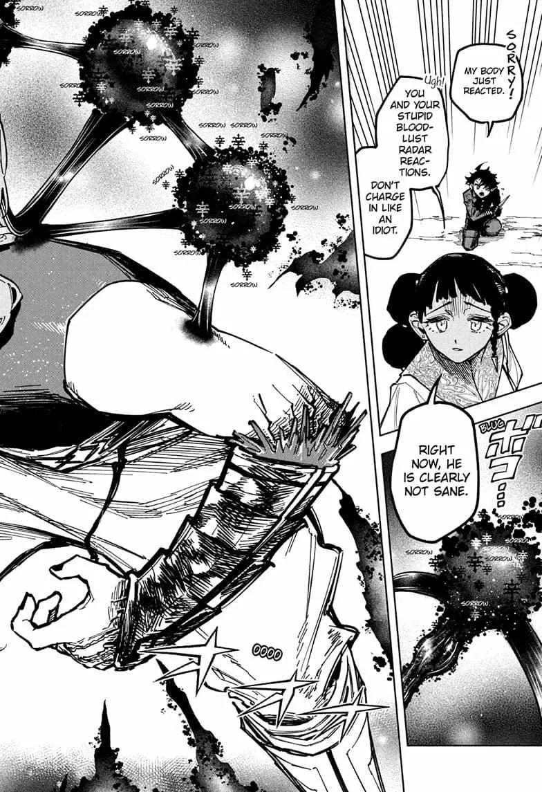 Madan No Ichi Chapter 33 page 6 - 