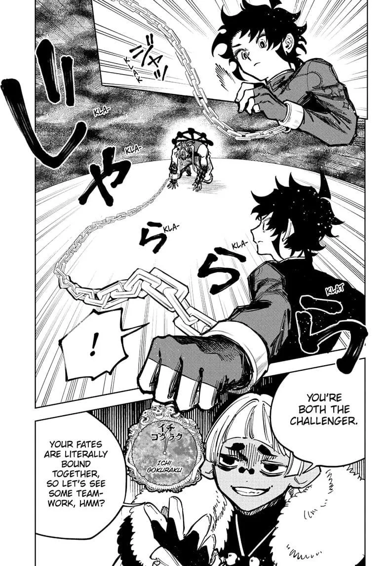 Madan No Ichi Chapter 33 page 9 - 