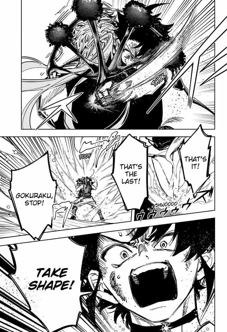 Madan No Ichi Chapter 34 page 14 - 
