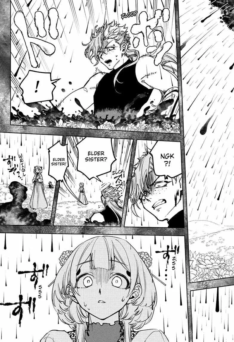 Madan No Ichi Chapter 35 page 11 - 
