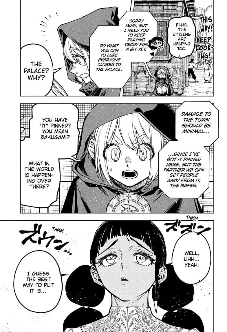 Madan No Ichi Chapter 35 page 3 - 