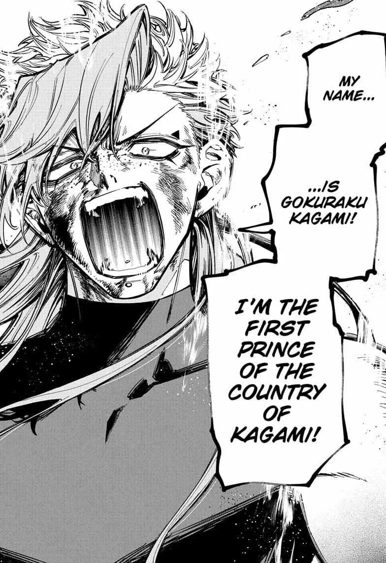 Madan No Ichi Chapter 36 page 23 - 