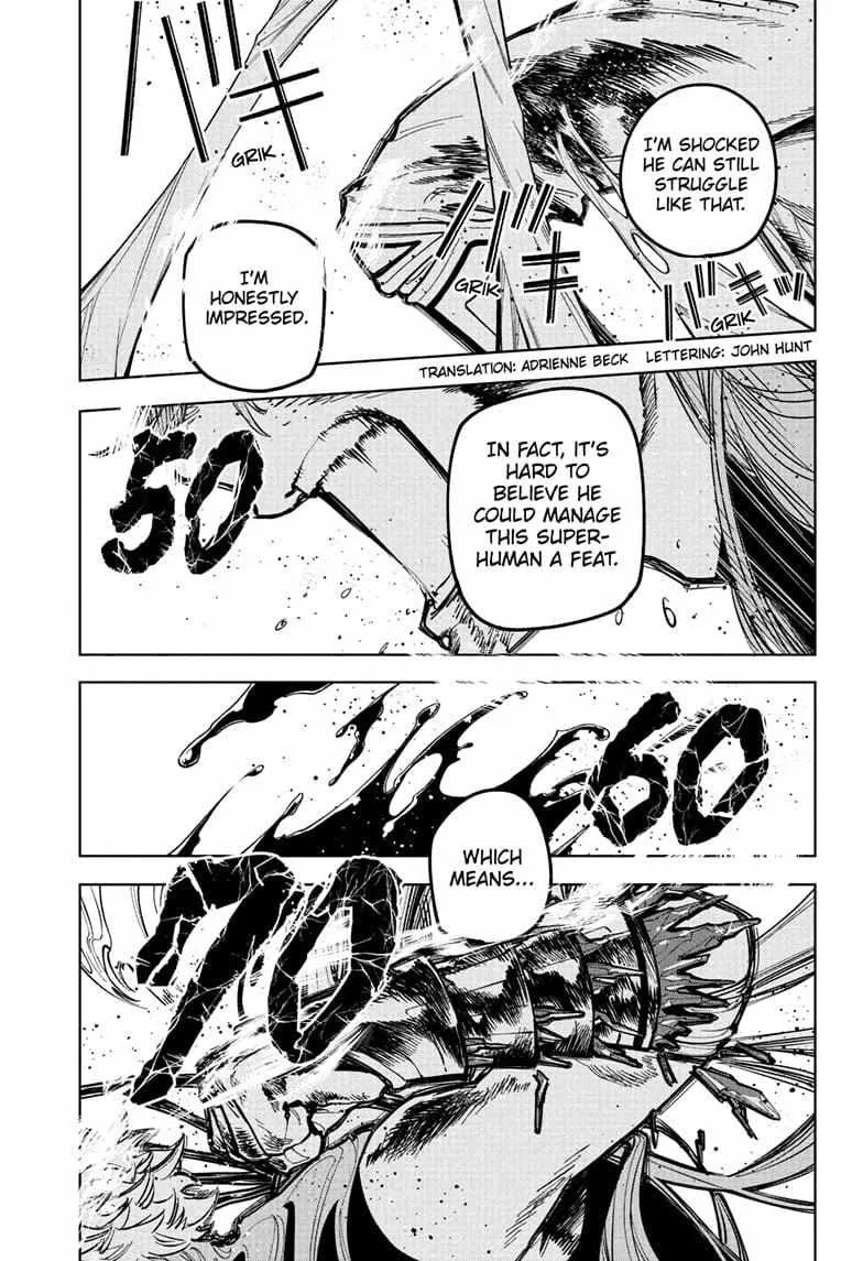 Madan No Ichi Chapter 36 page 6 - 