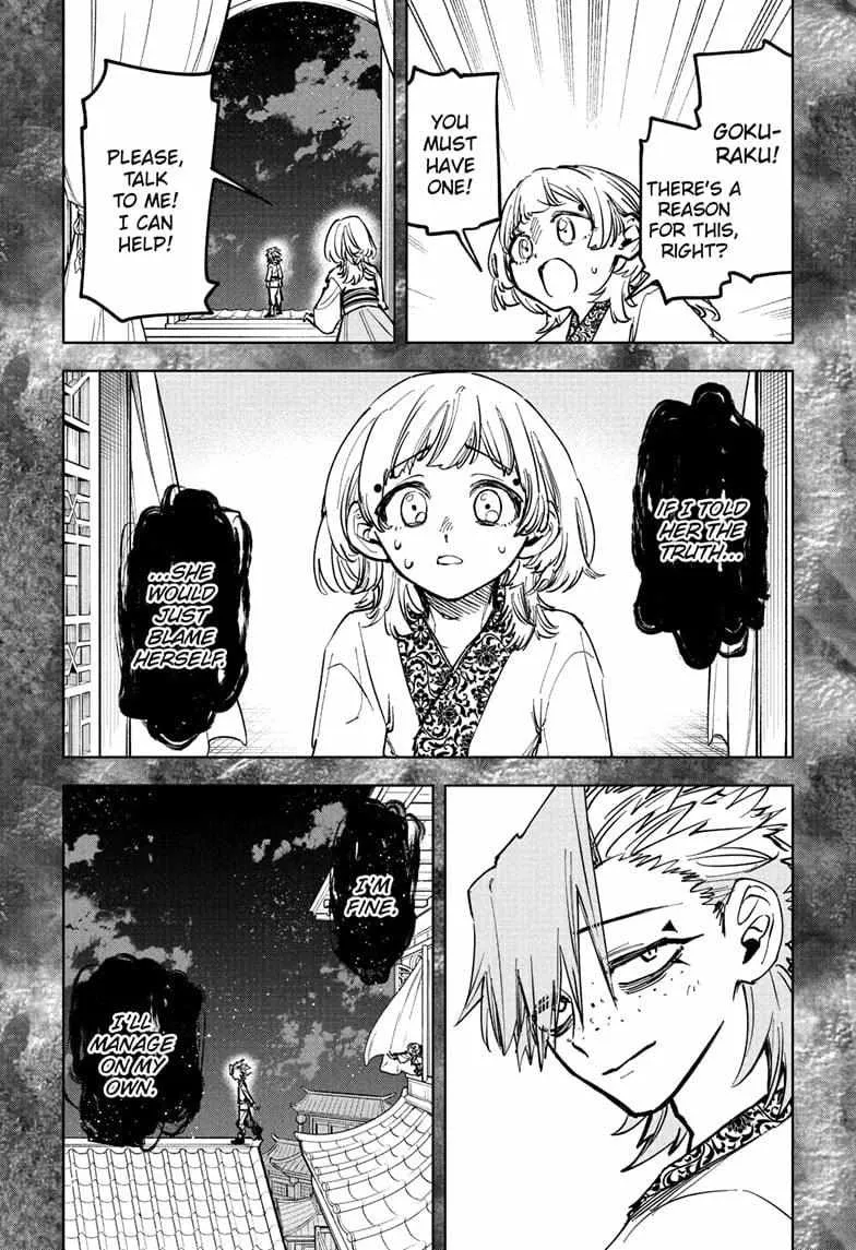 Madan No Ichi Chapter 37 page 6 - 
