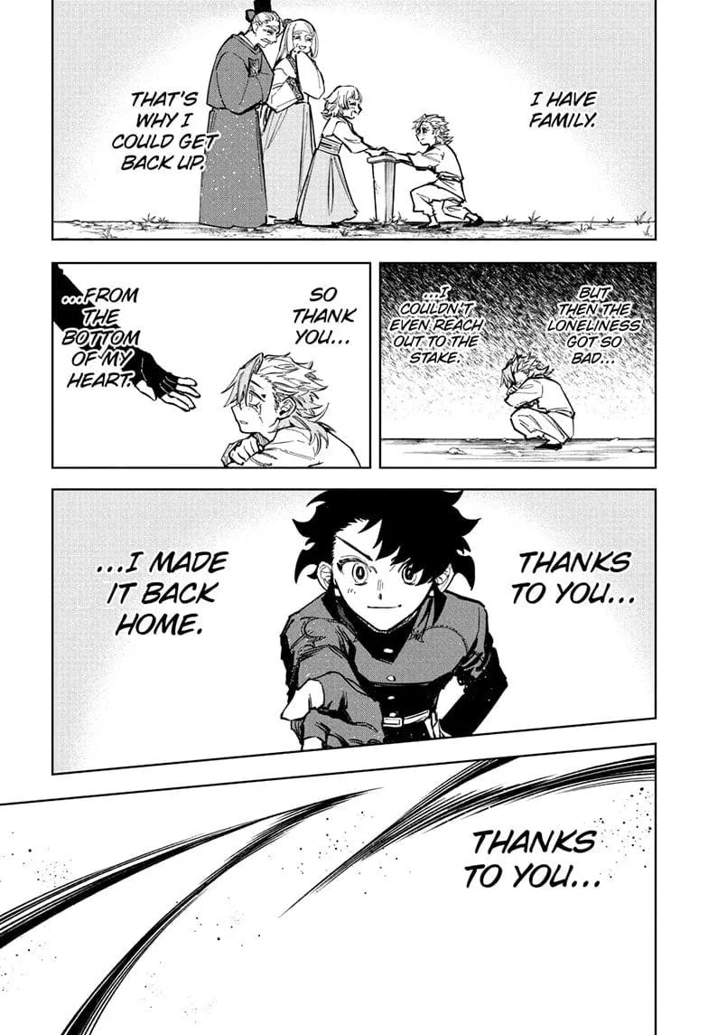 Madan No Ichi Chapter 37 page 10 - 