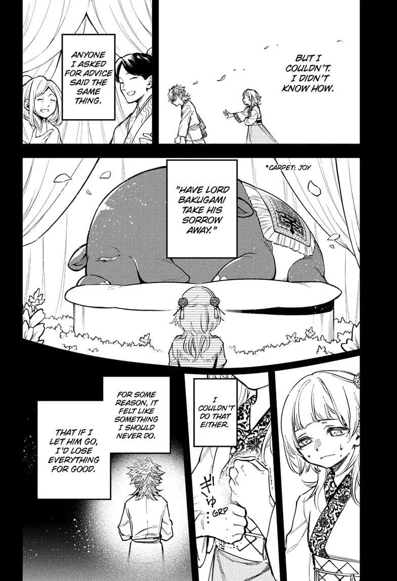 Madan No Ichi Chapter 38 page 12 - 