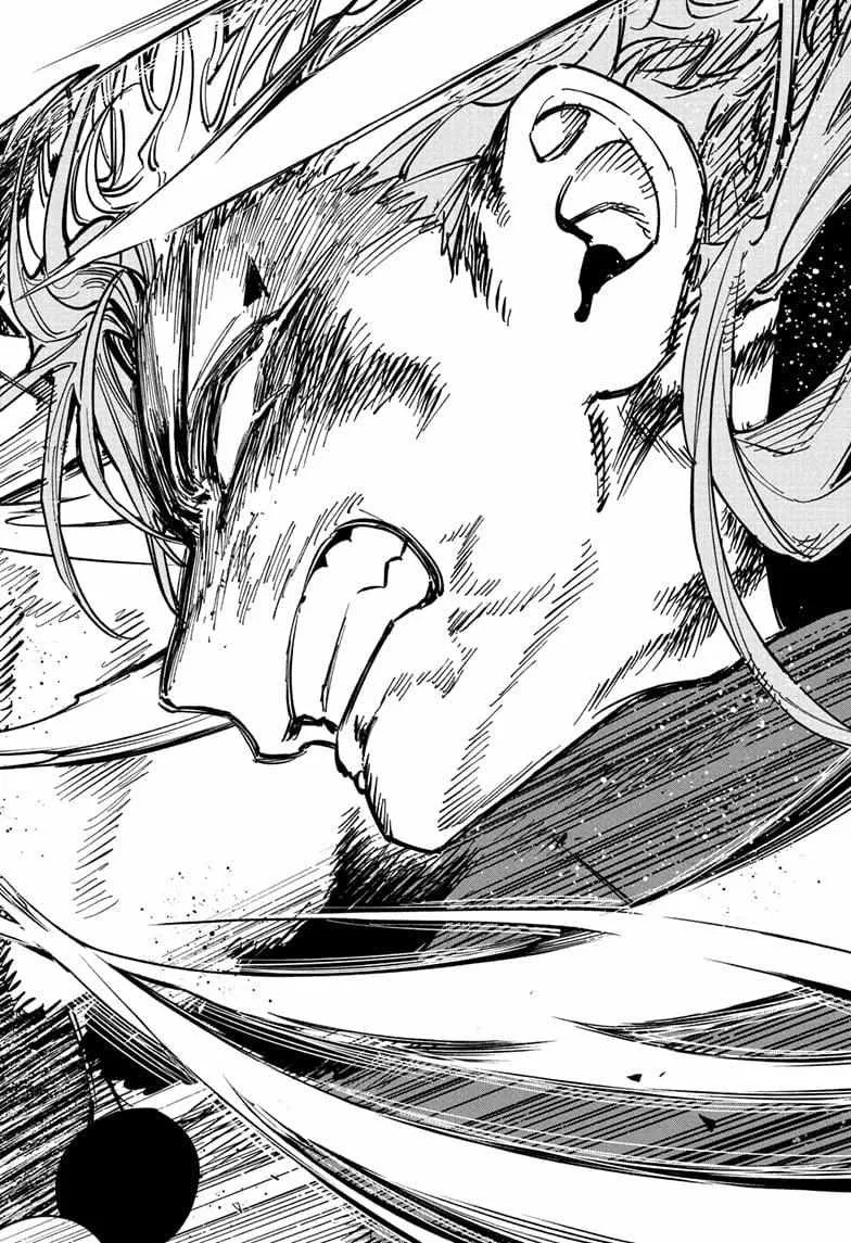 Madan No Ichi Chapter 38 page 18 - 
