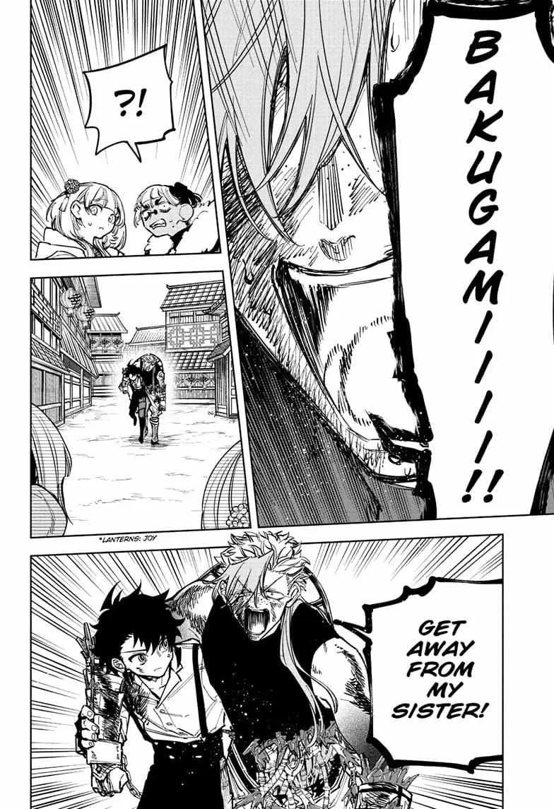 Madan No Ichi Chapter 38 page 6 - 